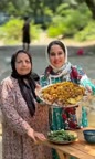 ماش پلو