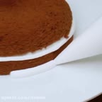 به همین سادگی ، به همین زیبایی