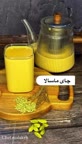 چای ماسالا ☕