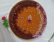 حلواسوهان