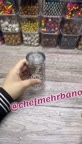 تزئینات
