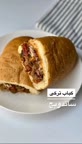 ساندویچ کباب ترکی