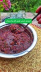 ترشی بادمجون وکلم فوری