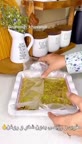 شیرینی حلوایی سوهان  